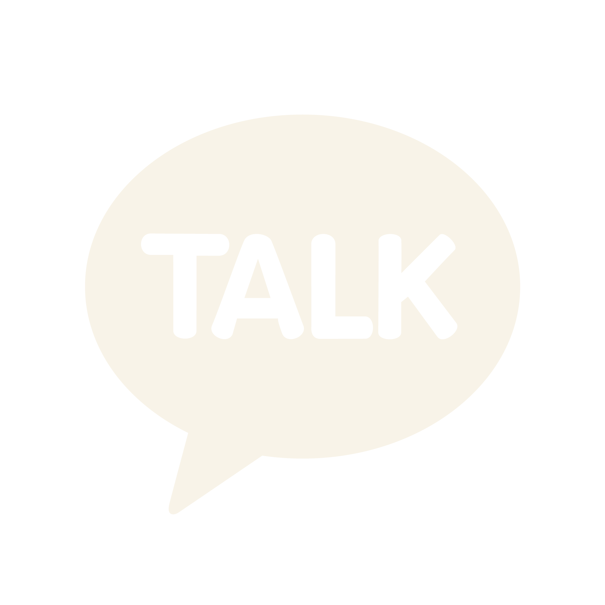 kakaotalk_ivory
