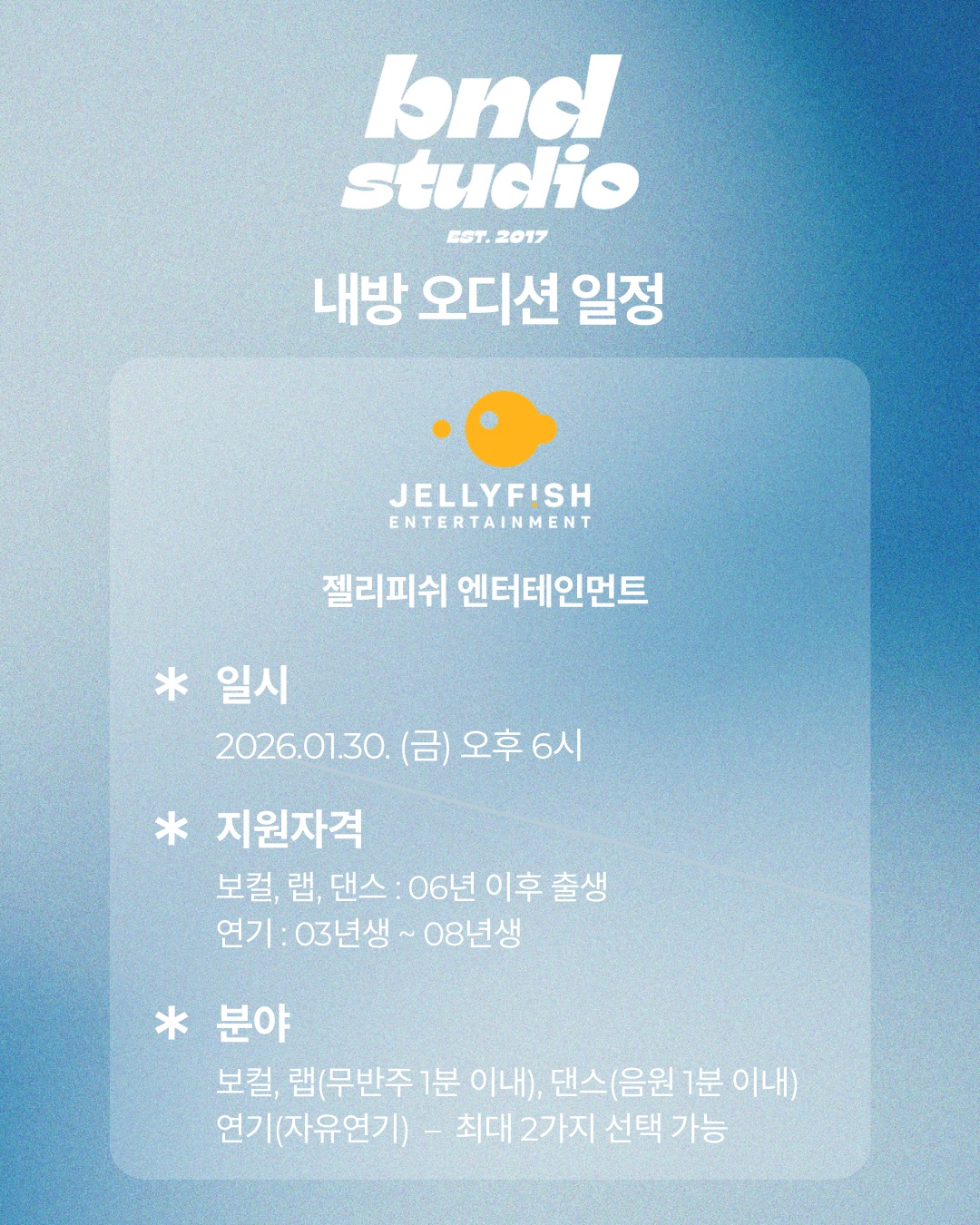 Blue and White Modern We Are Hiring Instagram Post