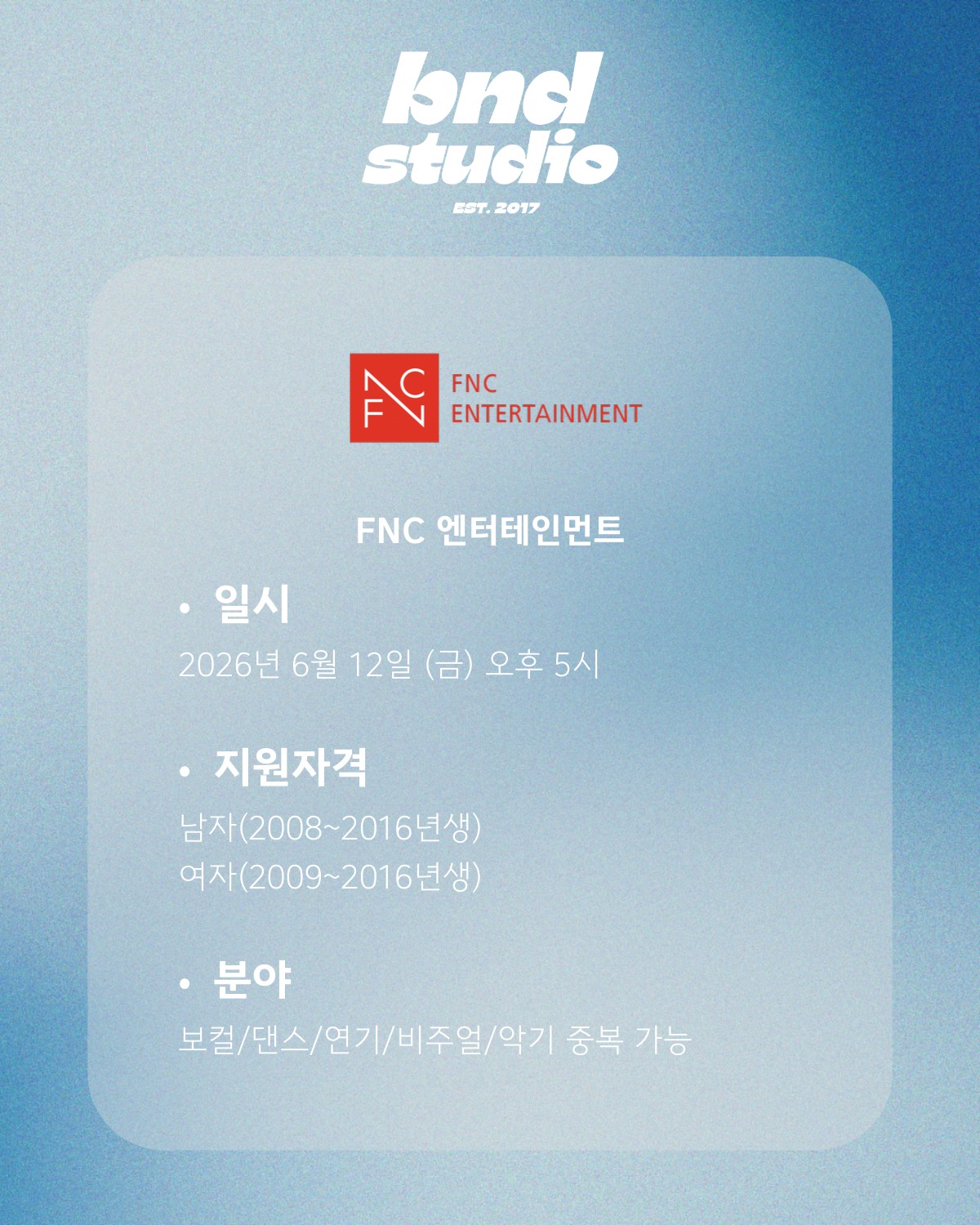 KakaoTalk_20260528_211429400