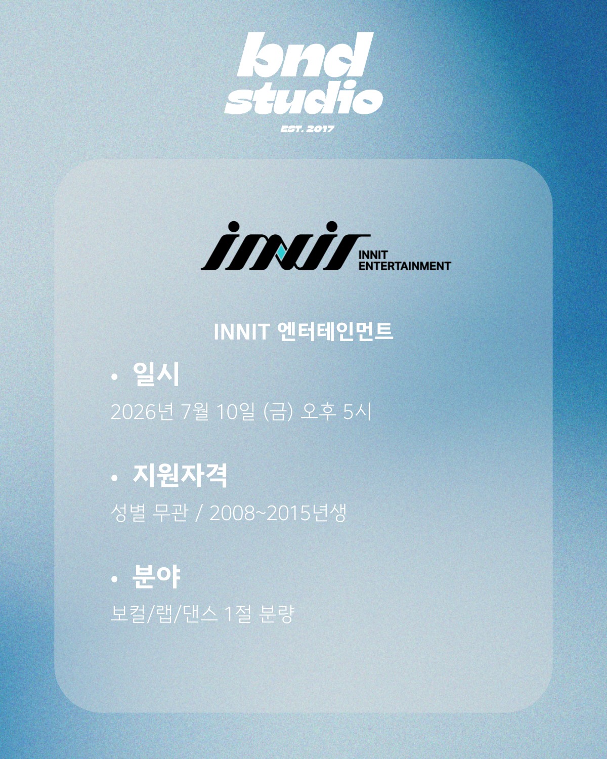 KakaoTalk_20260706_213021718